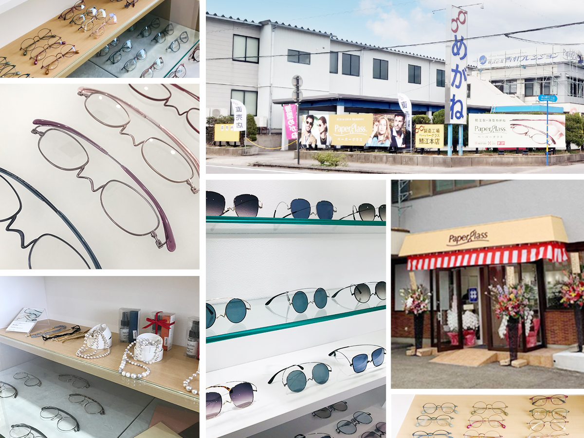 3月6日(日) ペーパーグラス福井 鯖江店 オープン